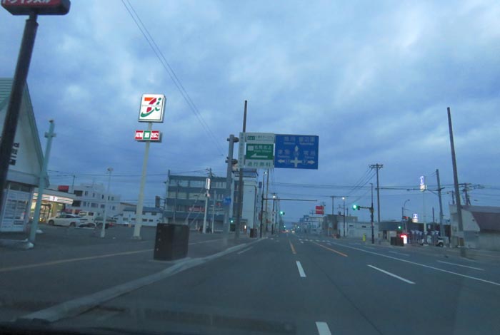 webnews�����̖k���^����39���̐��R�����Ƃ�c�ʂ�����_