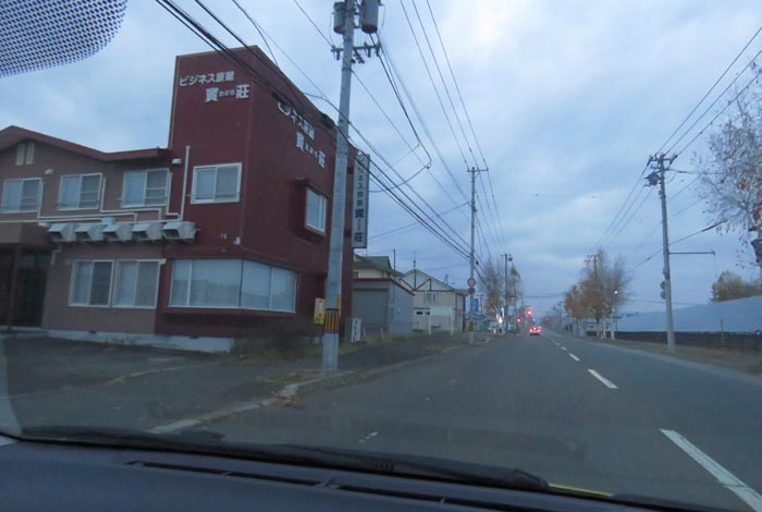 webnews�����̖k���^�r�W�l�X���ٛ����O