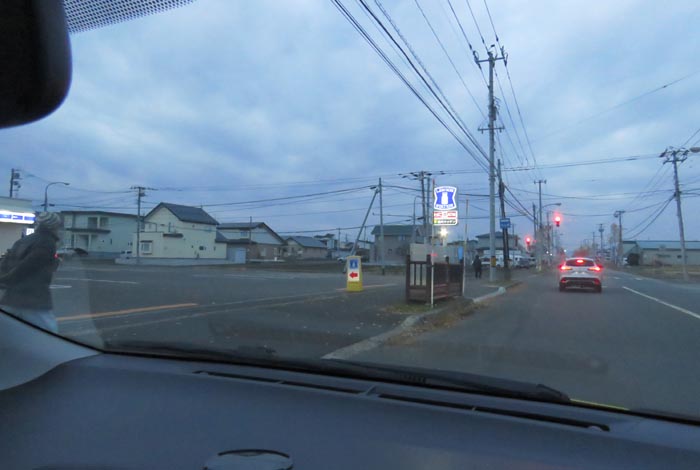 webnews�����̖k���^��ݒʂ�A���T���������_