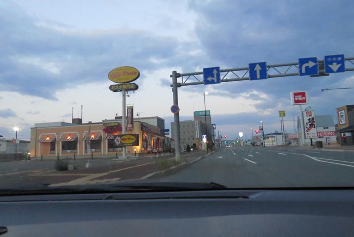 webnews�����̖k���^�Ή��ʂ�����_