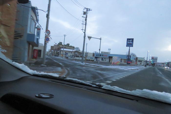 webnews今朝の北見