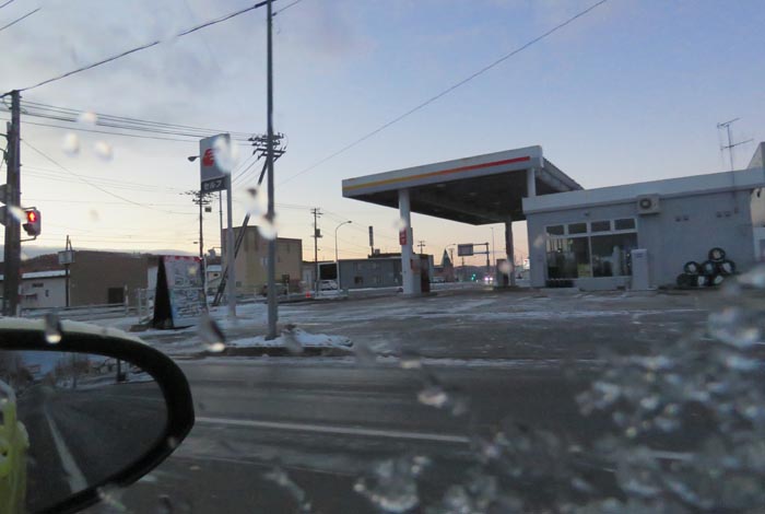 webnews今朝の北見/北光神社方向