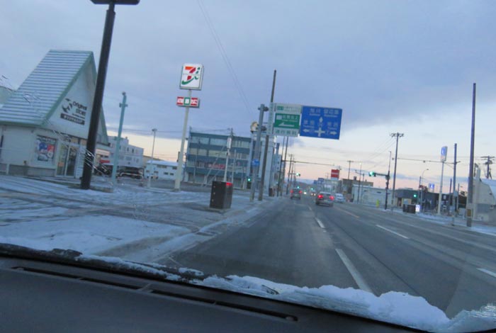 webnews�����̖k���^����39���̐��R�����Ƃ�c�ʂ�����_