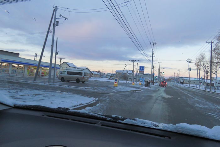 webnews�����̖k���^��ݒʂ�A���T���������_