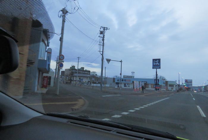 webnews今朝の北見