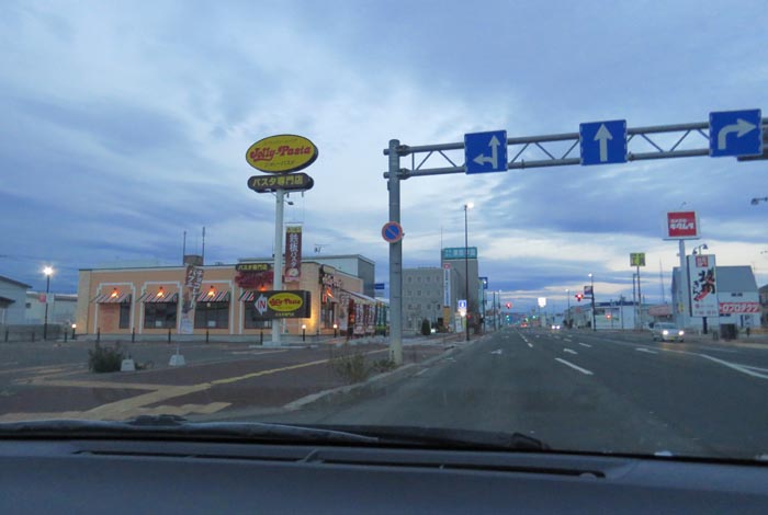 webnews�����̖k���^�Ή��ʂ�����_