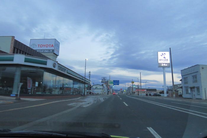 webnews�����̖k���^�k���g���y�b�g�O