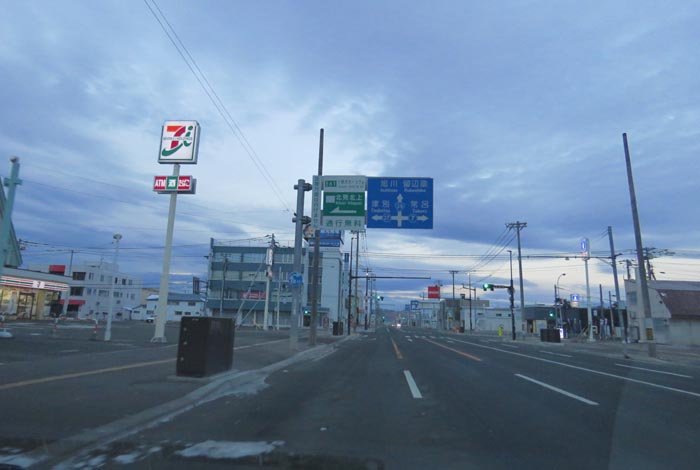 webnews�����̖k���^����39���̐��R�����Ƃ�c�ʂ�����_