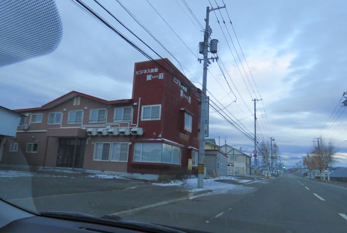 webnews�����̖k���^�r�W�l�X���ٛ����O