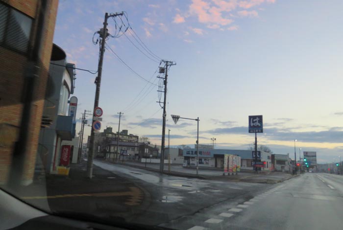 webnews今朝の北見