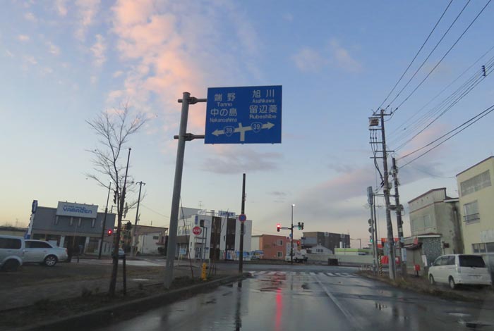 webnews�����̖k��