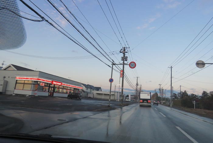 webnews�����̖k���^���L���̃Z�C�R�[�}�[�g�O