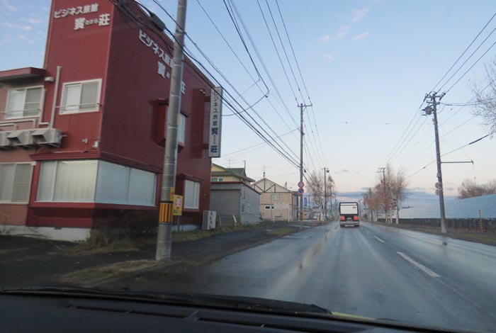 webnews�����̖k���^�r�W�l�X���ٛ����O