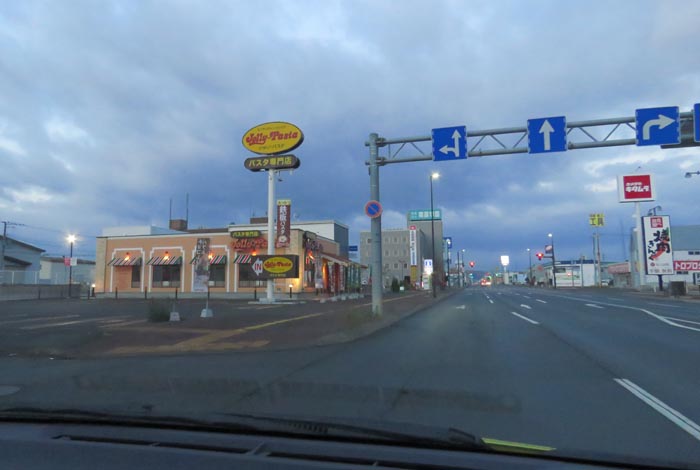 webnews�����̖k���^�Ή��ʂ�����_