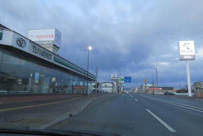 webnews�����̖k���^�k���g���y�b�g�O