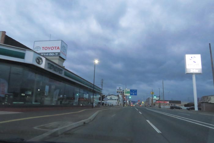 webnews�����̖k���^�k���g���y�b�g�O