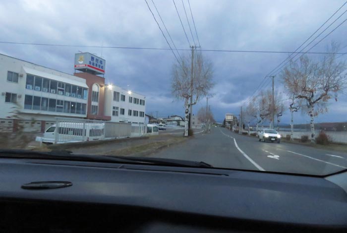 webnews�����̖k���^��t�������Ԋw�Z�O