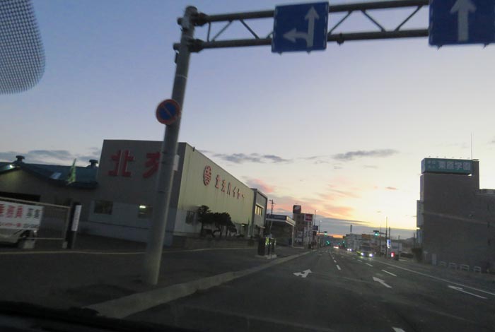 webnews今朝の北見/北交ハイヤー前