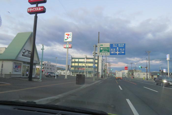 webnews�����̖k���^����39���̐��R�����Ƃ�c�ʂ�����_