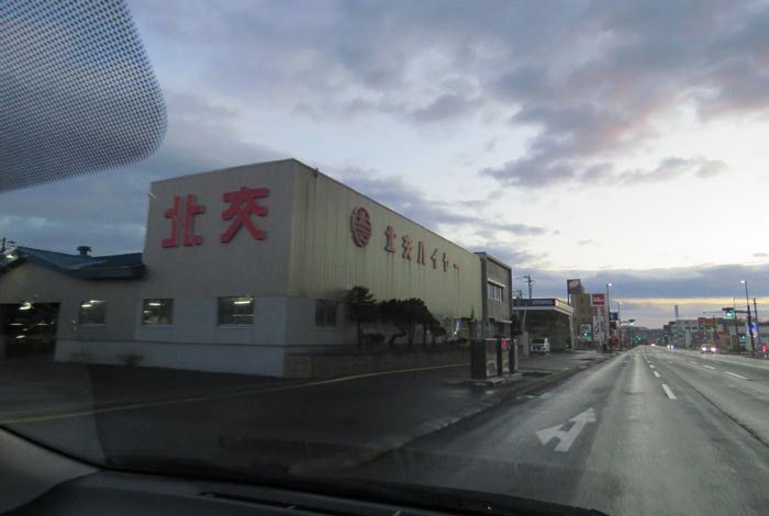 webnews今朝の北見/北交ハイヤー前