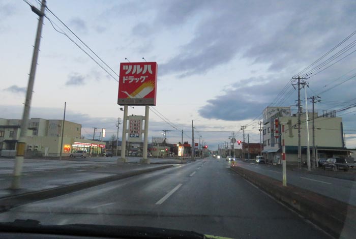 webnews今朝の北見/とん田通り、南大通り交差点