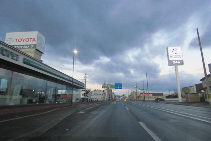 webnews�����̖k���^�k���g���y�b�g�O