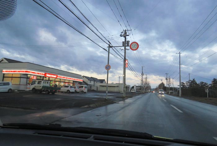 webnews�����̖k���^���L���̃Z�C�R�[�}�[�g�O