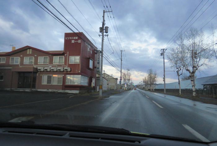 webnews�����̖k���^�r�W�l�X���ٛ����O