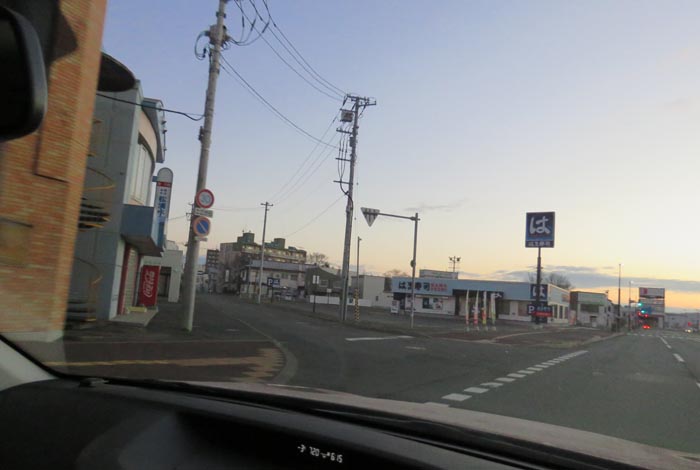 webnews今朝の北見