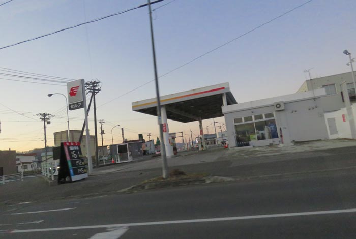 webnews今朝の北見/北光神社方向