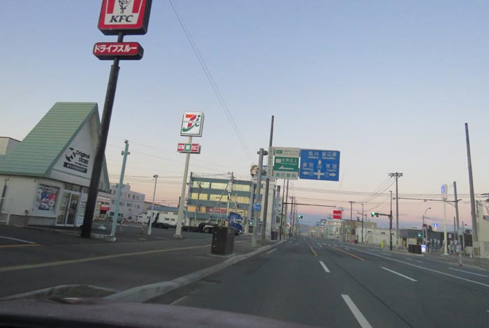 webnews�����̖k���^����39���̐��R�����Ƃ�c�ʂ�����_