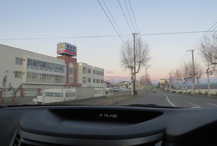 webnews�����̖k���^��t�������Ԋw�Z�O