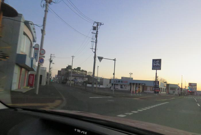 webnews今朝の北見