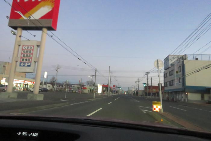 webnews今朝の北見/とん田通り、南大通り交差点