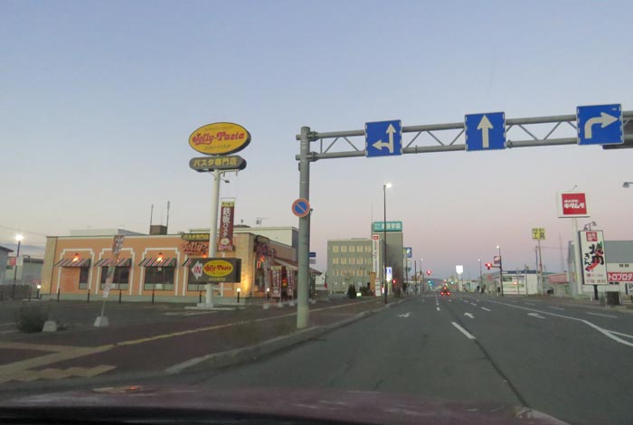 webnews�����̖k���^�Ή��ʂ�����_