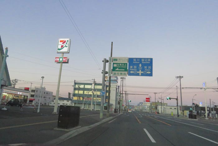 webnews�����̖k���^����39���̐��R�����Ƃ�c�ʂ�����_