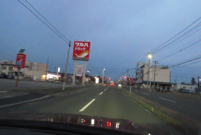 webnews今朝の北見/とん田通り、南大通り交差点