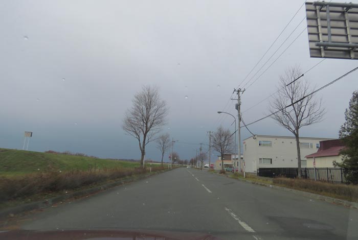 webnews�����̖k���^�k�����Y��ՓX�O