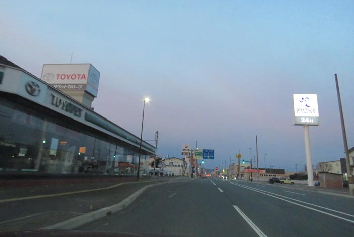 webnews�����̖k���^�k���g���y�b�g�O