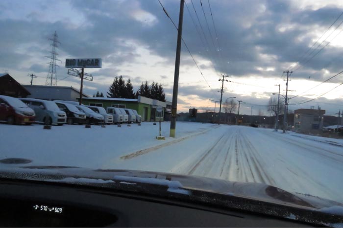 webnews今朝の北見/末広町の南岸通り