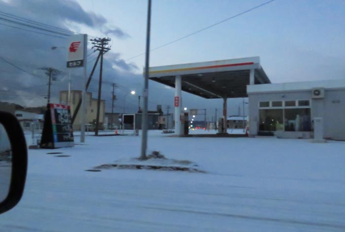 webnews今朝の北見/北光神社方向