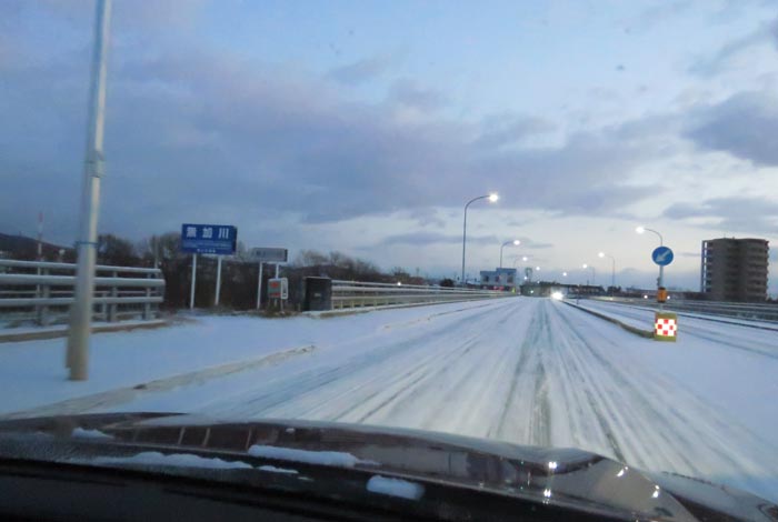 webnews今朝の北見/無加川橋