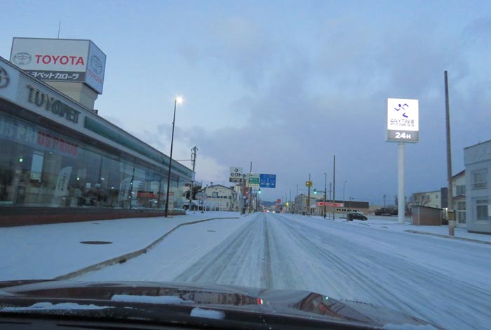 webnews�����̖k���^�k���g���y�b�g�O