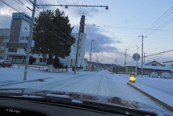 webnews�����̖k���^�k�������a�@�O