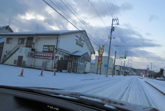 webnews�����̖k���^���ʂ�����_����