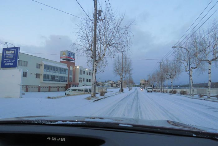 webnews�����̖k���^��t�������Ԋw�Z�O