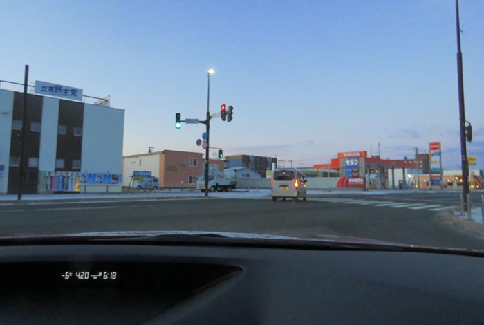 webnews�����̖k���^����39���Ή��ʂ����