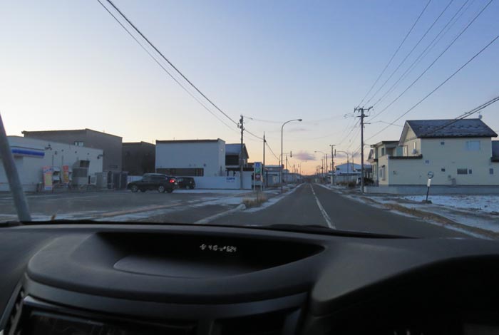 webnews�����̖k���^�k���s�����쒬