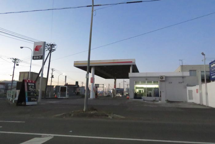 webnews今朝の北見/北光神社方向