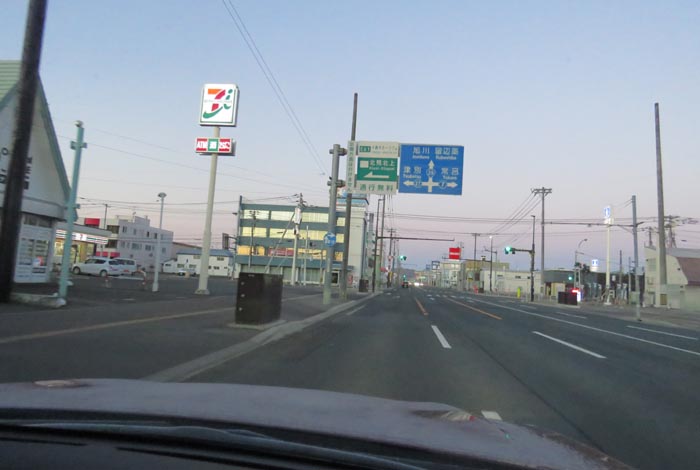 webnews�����̖k���^����39���̐��R�����Ƃ�c�ʂ�����_